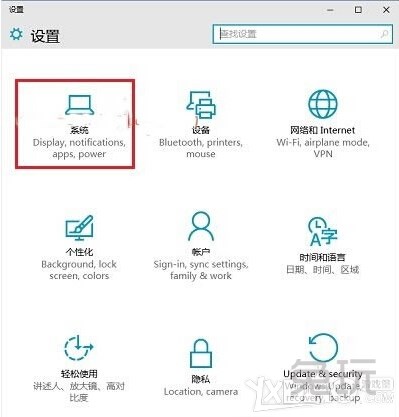 win10玩CF不能全屏最新調(diào)整方法 CFwin10設置全屏五種方法20