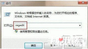 win10玩CF不能全屏最新調(diào)整方法 CFwin10設置全屏五種方法24