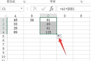 excel絕對引用怎么用？winwin7教你使用excel絕對引用