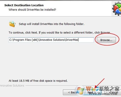 驅(qū)動管理工具Drivermax v10.16.0.32漢化中文破解版