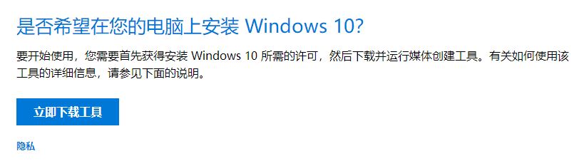 win10系統(tǒng)windows Defender的病毒和威脅防護(hù)不能掃描病毒的解決方法