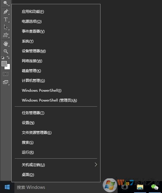 C:\WINDOWS\system32\config\systemprofile\Desktop不可用解決方法