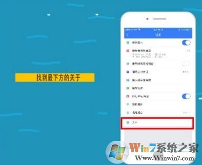 暴風(fēng)影音閃退怎么辦？暴風(fēng)影音播放閃退修復(fù)方法