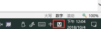 Win10 1809與Win10 1803區(qū)別在哪？