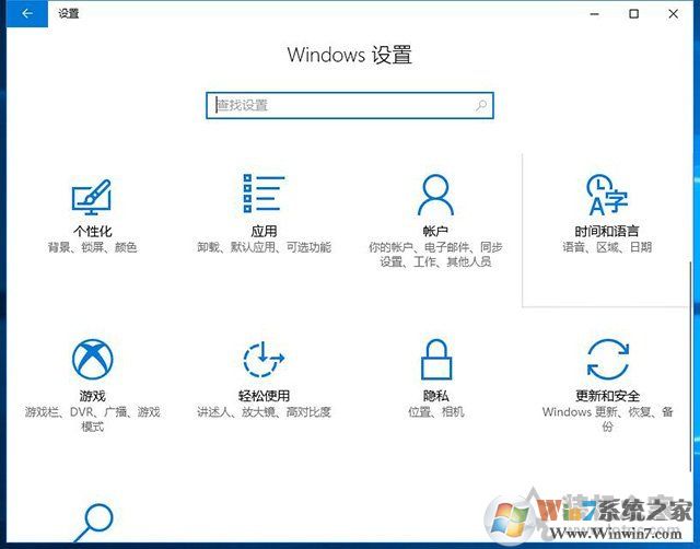 Win10重置電腦和重裝系統(tǒng)哪個(gè)好？系統(tǒng)重置和重裝有什么區(qū)別？