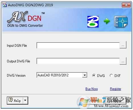 AutoDWG DGN2DWG v2.11.15（DGN轉(zhuǎn)DWG轉(zhuǎn)換器）