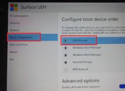 微軟Surface Pro 4/5平板電腦怎么進(jìn)BIOS設(shè)置U盤啟動(dòng)？