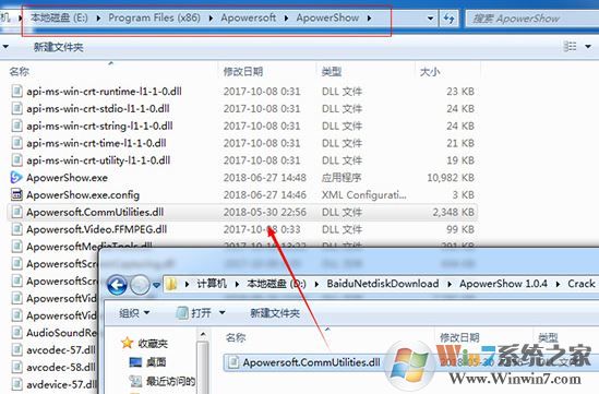 ApowerShow破解漢化版下載【視頻制作軟件】ApowerShow v1.0.7