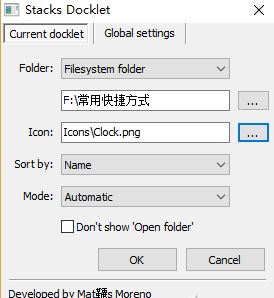 Windows 10桌面高仿蘋果系統(tǒng)桌面美化教程