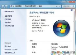 win7個性化不見了要怎么辦？桌面右鍵沒有個性化找回方法