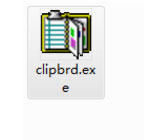 Win7打開剪貼板提示“Windows找不到clipbrd.exe文件”怎么辦？