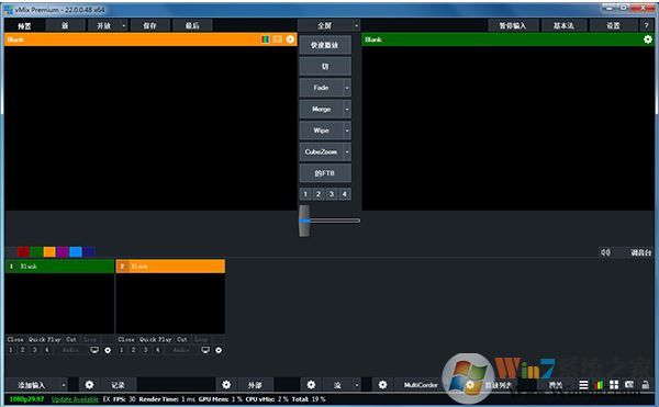 vMix Pro 22破解版_vMix Pro 22電腦視頻混合器