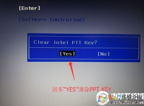 選擇“yes”清除ppt key啟動密鑰