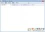 多標簽記事本RealTxt v3.5.1.1綠色版單文件