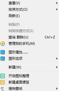 win10指針主題怎么用？教你win10系統(tǒng)指針主題使用方法