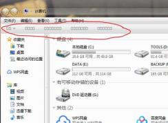 win7電腦文件名變成方格塊該怎么辦？（已解決）