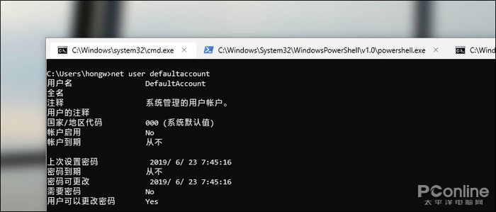 全新Windows命令行終端功能體驗