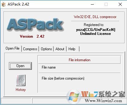 ASPack脫殼機(jī)（exe壓縮工具）V2.42 綠色版