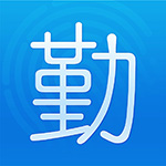 得力考勤管理系統(tǒng)下載_得力考勤管理系統(tǒng)標準版 v3.7.1綠色免費