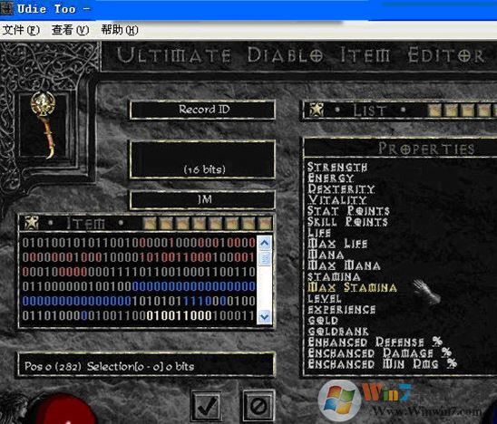 暗黑破壞神2 udietoo漢化版_udietoo（暗黑破壞神2 萬能修改器）v1.11中文版