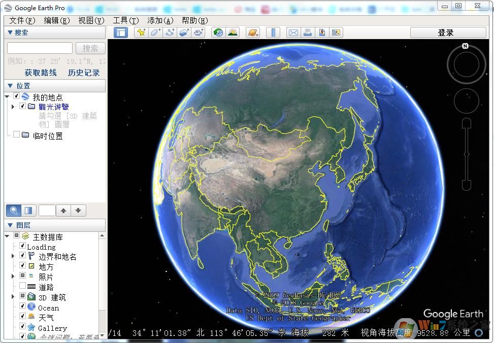 谷歌地圖專業(yè)版(破解版)Google Earth v7.3.2.5776中文破解版