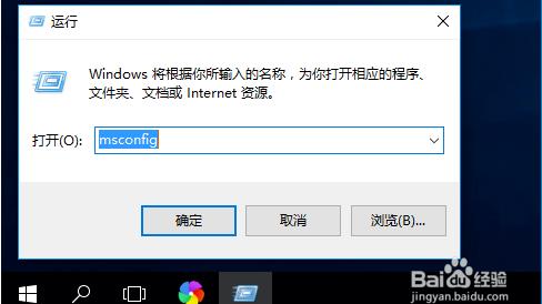 Win10 8g內(nèi)存顯示4g可用怎么解決？