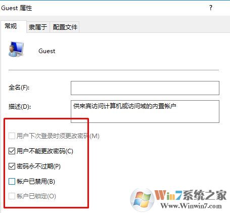 win10組策略：window無(wú)法讀取模板信息怎么辦？—已解決—