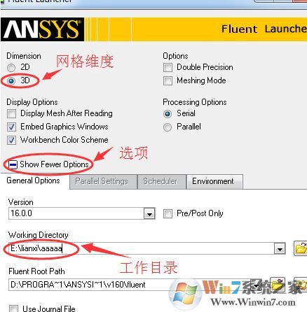 Fluent軟件下載_Fluent（流體仿真軟件）v6.3.26官方最新版