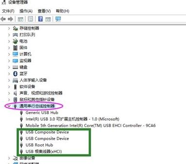 win10系統(tǒng)usb3.0接口連接U盤沒(méi)反應(yīng)怎么辦？usb3.0無(wú)法連接解決方法