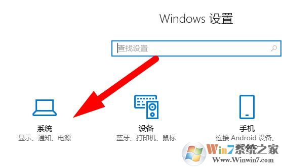 win10電影和電視打不開怎么辦？電影和電視無法使用的修復方法