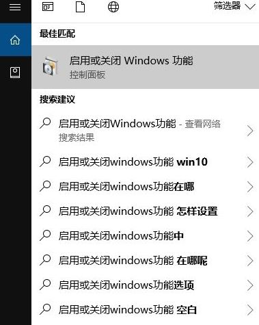 win10無法安裝dx9怎么辦？win10安裝dx9失敗的解決方法