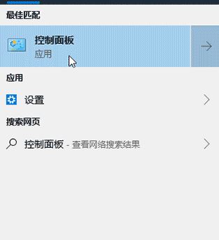 Windows 10在插入SD卡、U盤或手機時自動打開照片應(yīng)用的解決方法