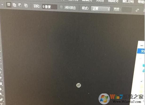 Win10系統(tǒng)下PS CS6不能拖動(dòng)文件打開解決方法