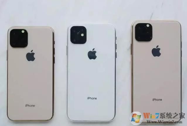 iPhone11即將發(fā)布,價(jià)格多少？?jī)?yōu)缺點(diǎn)一覽