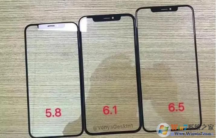 iPhone11即將發(fā)布,價(jià)格多少？?jī)?yōu)缺點(diǎn)一覽