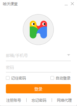 哈沃課堂電腦版下載_哈沃課堂（在線教育學(xué)習(xí)）v2.24.0.39官方最新版