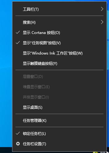 Win10開始菜單最近添加最常用如何取消顯示？