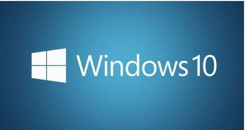 Win10設置遙測安全級別禁止向微軟發(fā)送信息