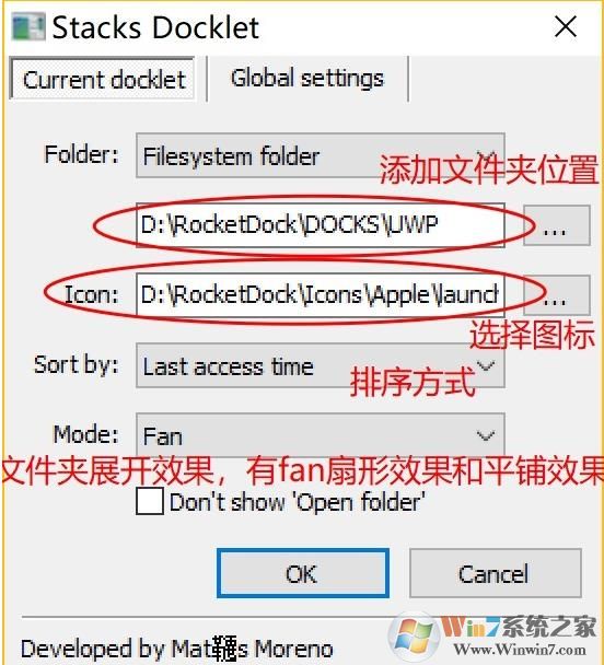 Win10怎么把桌面弄成蘋果的樣子？Win10蘋果風(fēng)格桌面美化教程