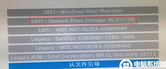 惠普光影精靈4筆記本BIOS如何設(shè)置U盤啟動(dòng)（UEFI模式）