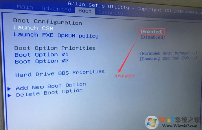 華碩筆記本BIOS怎么關(guān)閉安全啟動Secure Boot？(新老電腦兩種BIOS)