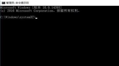 win10記事本打不開：windows無法訪問指定設(shè)備、路徑或文件...解決方法