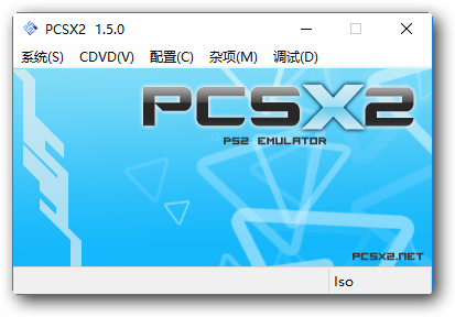 ps2模擬器下載_PCSX2模擬器v3.0綠色免費版