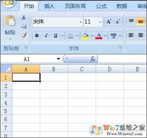 Excel宏被禁用了怎么辦？Office2007取消禁用宏的方法