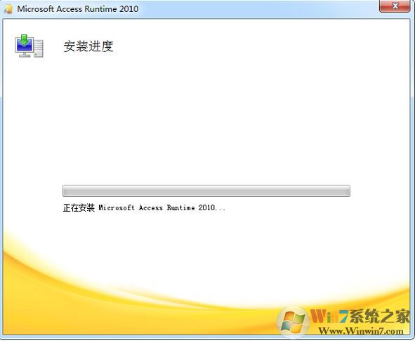 Access2010下載_Microsoft Office Access2010精簡破解版