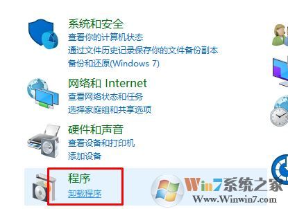 windows10截屏顏色偏紅怎么辦？win10截圖圖片顏色變?nèi)馍慕鉀Q方法