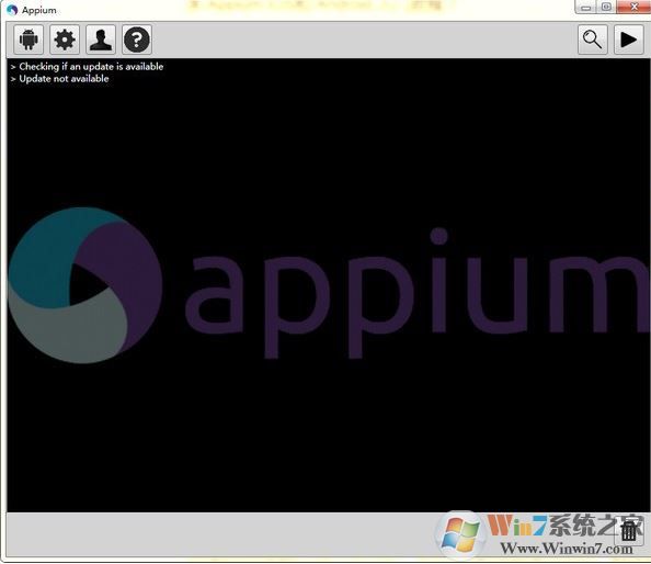 Appium下載_Appium 自動(dòng)化測(cè)試工具 v1.8.0綠色免費(fèi)版