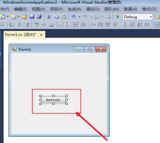 如何用vs2010進行窗體程序設計？vs2010 windows窗體應用程序教程【分享】