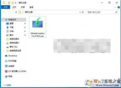 Win10啟動(dòng)盤制作(微軟官方U盤啟動(dòng)盤制作工具Win10)教程