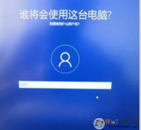 Win10系統(tǒng)重置之后鍵盤失靈解決方案